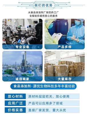 赤蘚糖醇在寵物食品中的應(yīng)用與爭(zhēng)議 機(jī)遇與風(fēng)險(xiǎn)并存