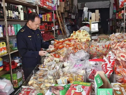 漳平市規范節令食品銷售，排查集體聚餐風險隱患