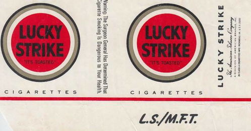 天價(jià)美食與煙草 當(dāng)味蕾與消費(fèi)的邊界被打破