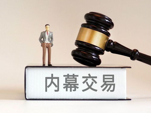 操縱證券市場受行政處罰后，是否還會面臨刑事追責？