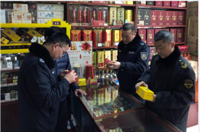 滁州市市場監管局與煙草專賣局聯合開展節前煙草市場打假專項行動，全力守護消費安全